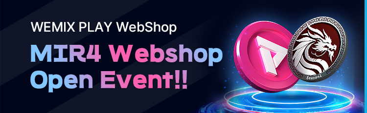 Webshop open Event