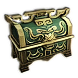 比奇国王的高级赏赐品