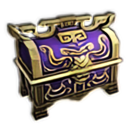 比奇国王的英雄赏赐品