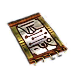 鬼兽半兽人的符咒