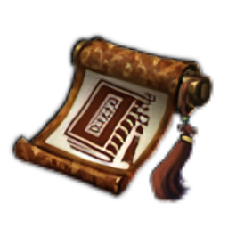 英雄武功秘籍交换券