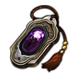 传说精灵宝物的信物