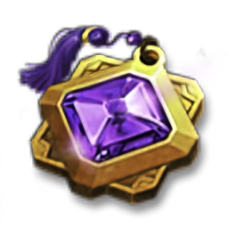 高级道观首领魂石