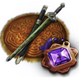 稀有道观霸主宝剑