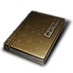 庆熙的秘密账簿