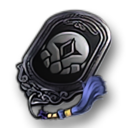 黑魔军火枪妖邪灵牌