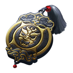 地狱讨伐入场券