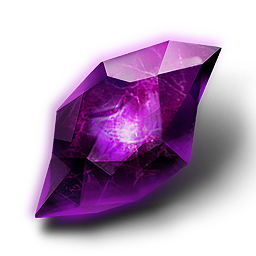 魔物的紫色宝石