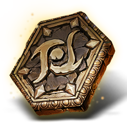 传说神圣远古石板