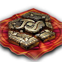 传说神圣石板碎片