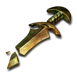 古人的断剑碎片