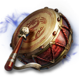 巴勒哈尔的战争鼓