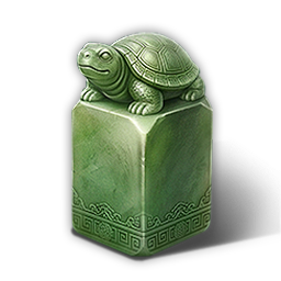 Verdant Calm Majestic Seal