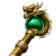 稀有青龙神杖