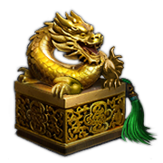 英雄赤龙印玺