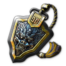 传说金刚不坏宝牌