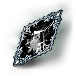 英雄降魔魔石Ⅱ