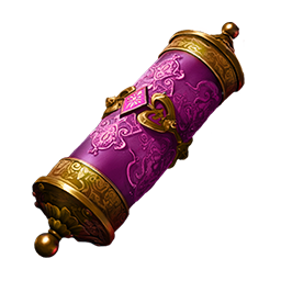 魔灵珠属性鉴定书