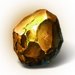 传说神秘远古神物强化石