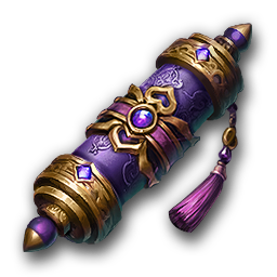 特殊魔灵珠属性鉴定书